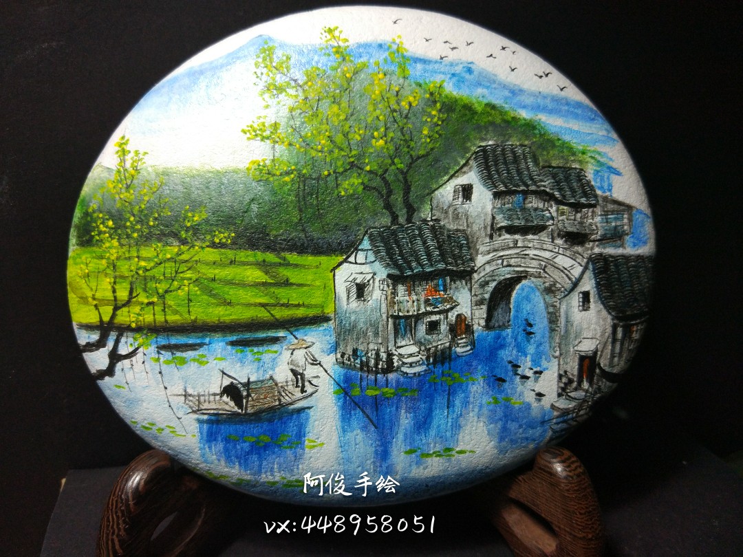 石绘作品石头画《江南水乡——春风》图片