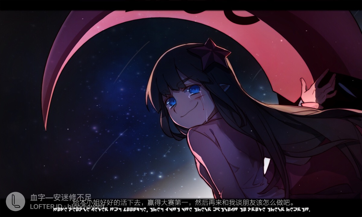 凯莉