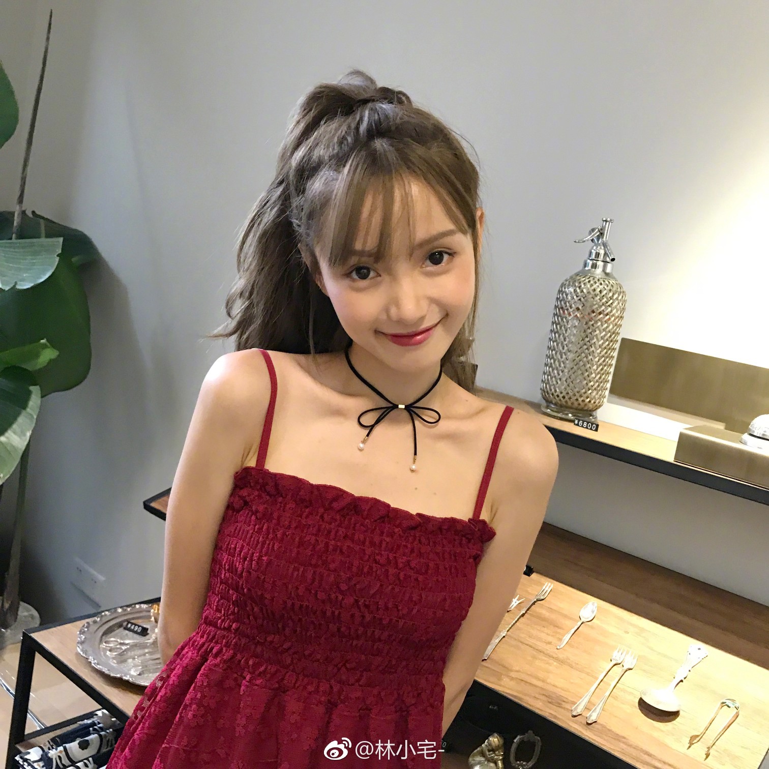 林小宅