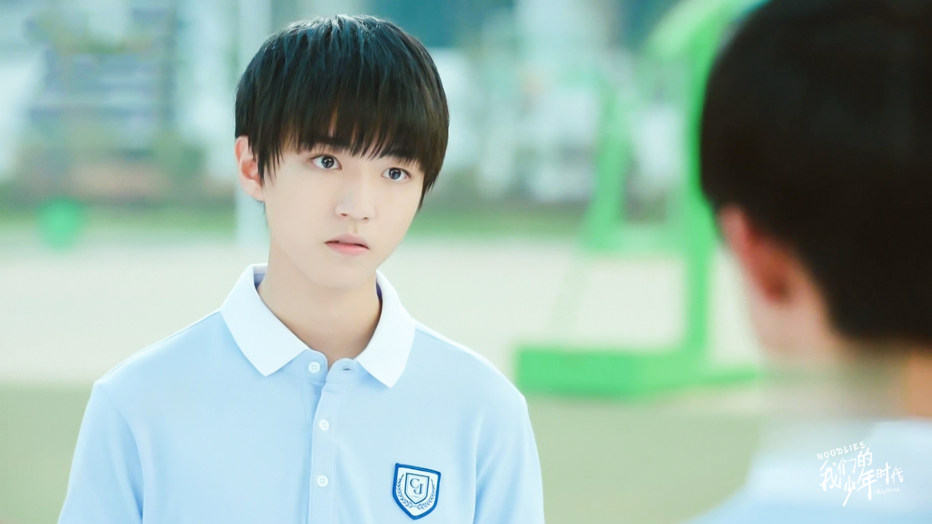 《我们的少年时代》06 王俊凯 饰 棒球少年 邬童