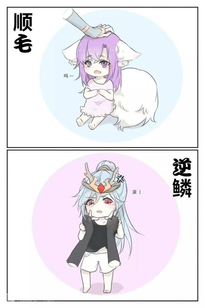 韩信李白