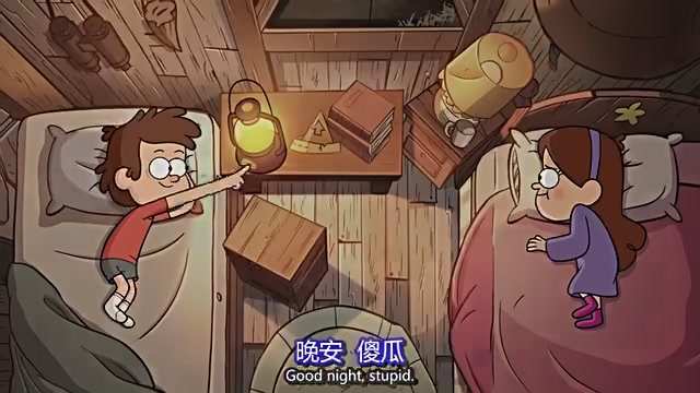 怪诞小镇