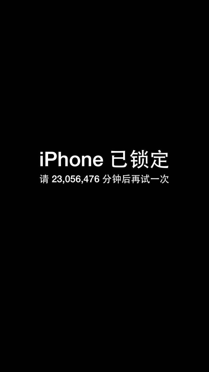 苹果6s手机壁纸文字图片