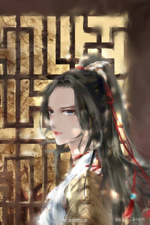剑网三漫画漫画#丐姐-堆糖,美好生活研究所bl装插画异癖图片