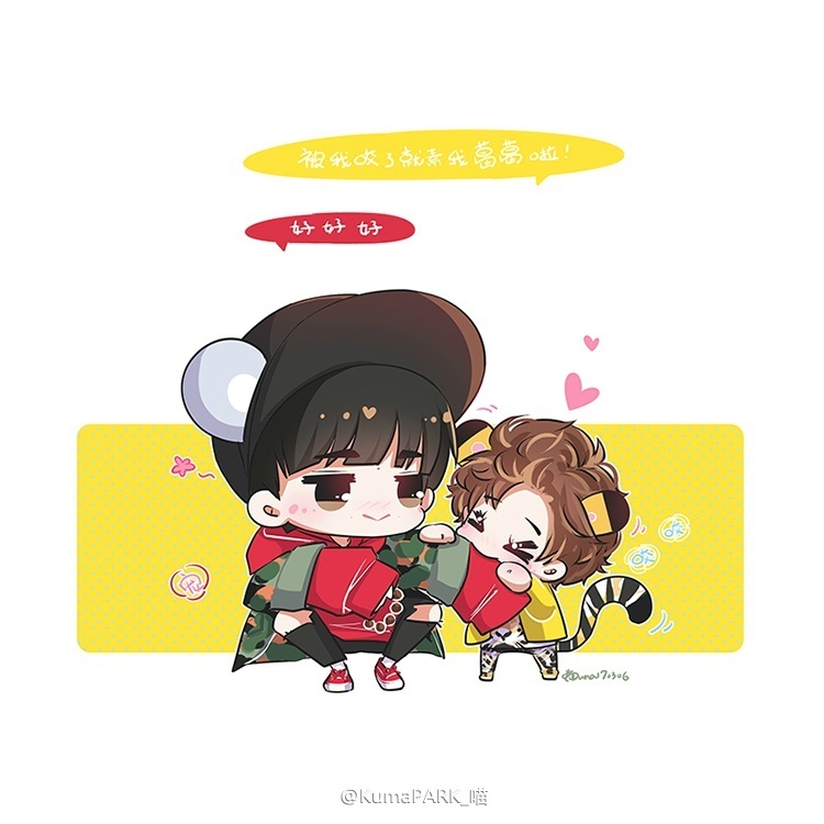 tfboys jackson 易烊千玺 放开我北鼻2 cr.微博@kumapark_喵