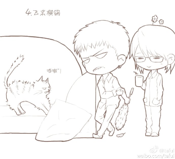 默读