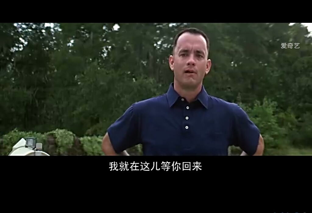 阿甘
