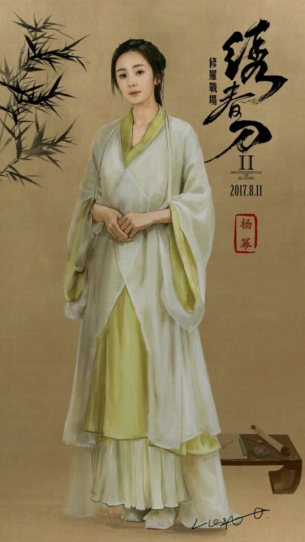 粗布麻衣