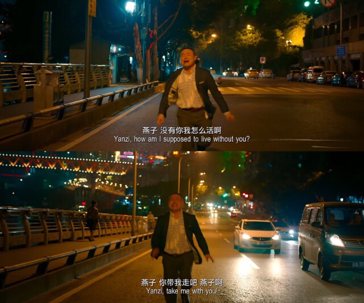 从你的全世界路过.