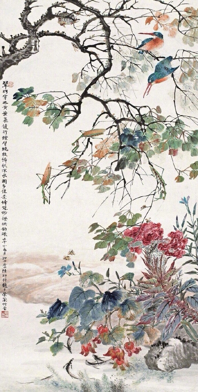 鸟语花香 ~ 陆抑非作品