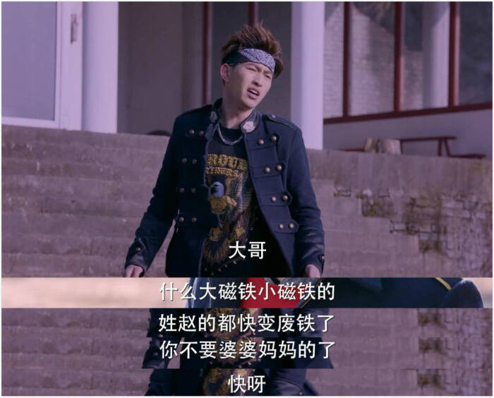 《 终极三国2017 》 spexial-evan——赵云金中西——张飞姓赵的&笨蛋