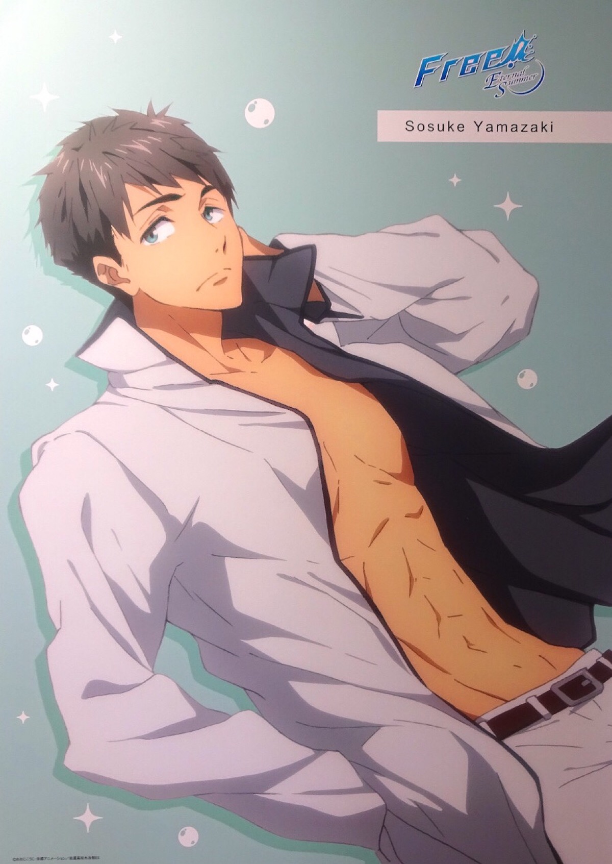 free!山崎宗介