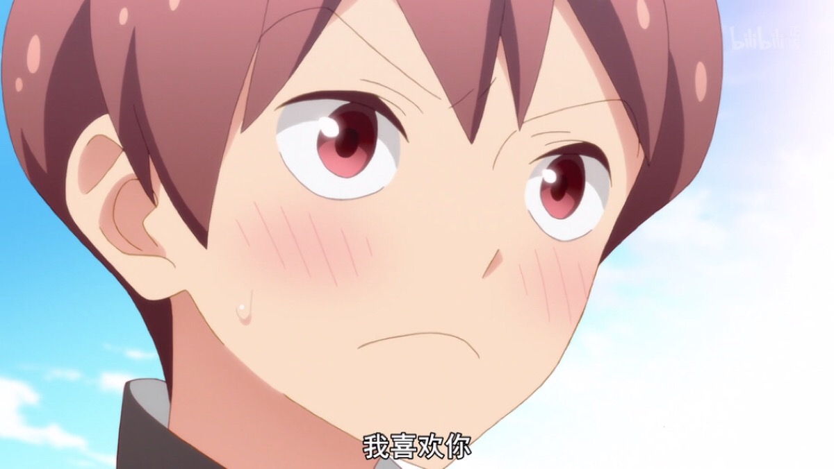 动漫语录|| 电影 台词 截图 截屏#徒然喜欢你