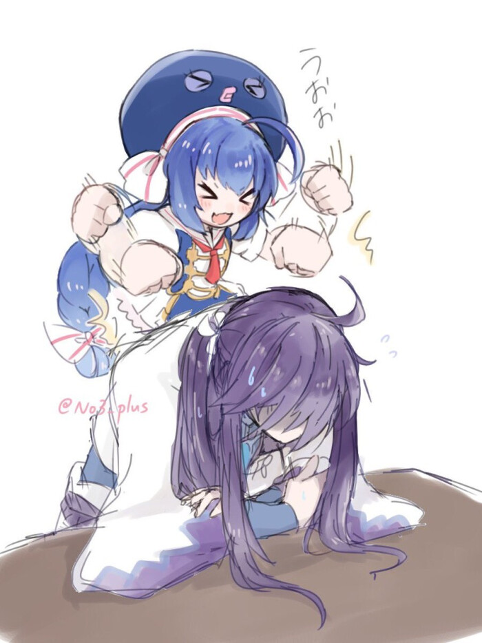 vocaloid『i社』音街una gakupo