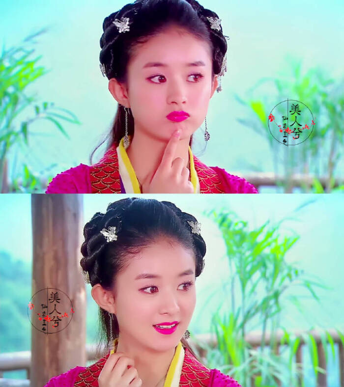追鱼传奇赵丽颖饰红绫有什么免费可以看电影电视剧的软件图片
