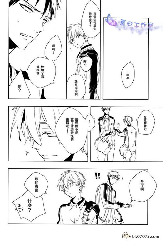 赤黑