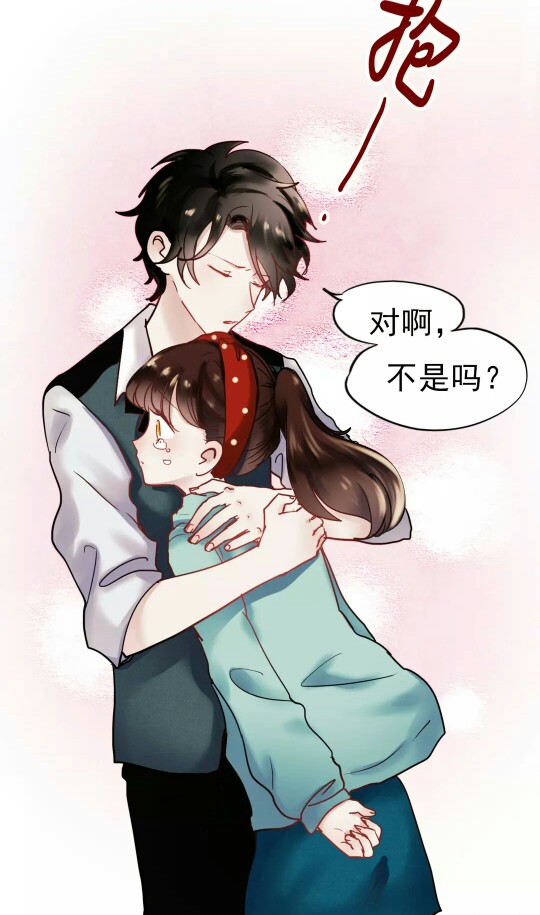 朝花、惜时漫画校园少女恋爱唯美…-堆糖,美好漫画式v漫画的图片