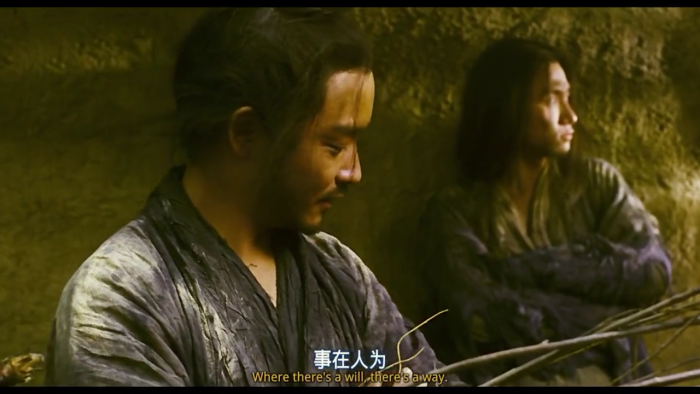 东邪西毒cut 哥哥 张国荣 leslie cheung 欧阳锋(东邪)