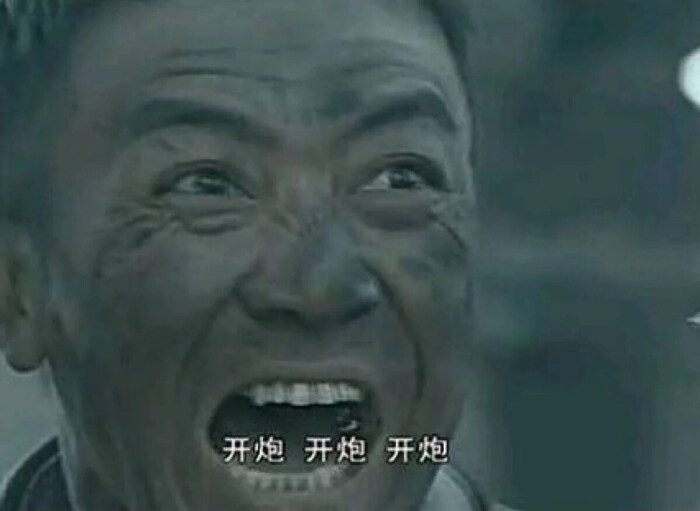 李云龙 