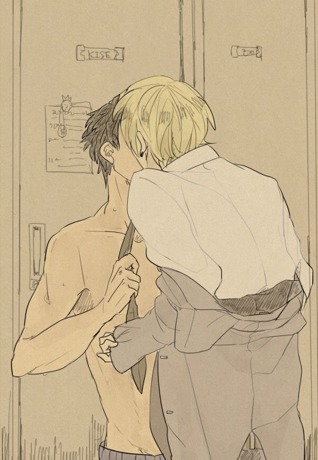 青黄