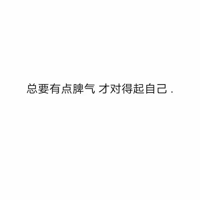 [里德]键盘壁纸 朋友圈壁纸 白底背景