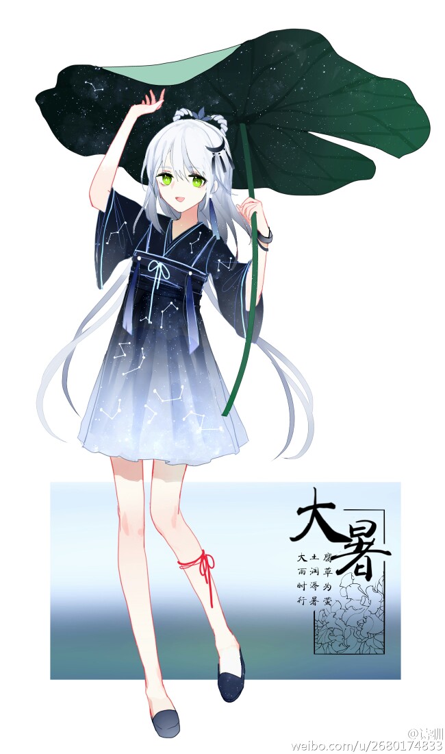 洛天依,中国v家,v家,画师,pixiv,p站,少女,虚拟歌姬,唯美,插画,古风