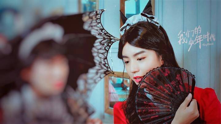 《我们的少年时代》王凯莉cr.logo