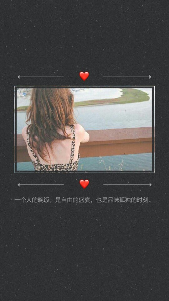 文字控的最爱,经典文字,伤感爱情文字,搞笑短句,qq签名,个性图片,欢迎