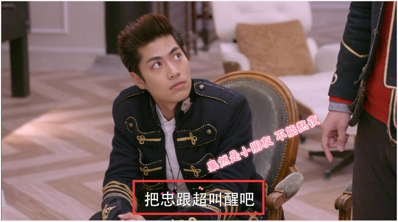 《终极三国2017》 spexial-伟晋——刘备(止戈) spexial-子闳——关羽