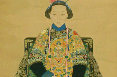 孝贞显皇后(1837年8月12日—1881年4月8日),钮祜禄氏,咸丰帝皇后,满洲