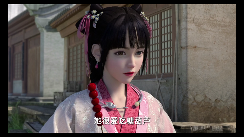 阿九