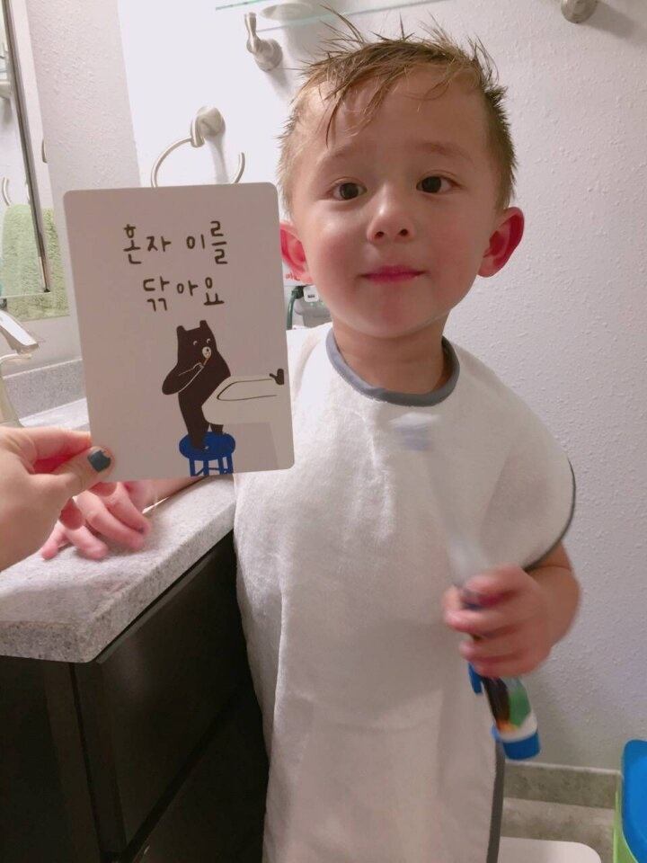 jackson 得晙