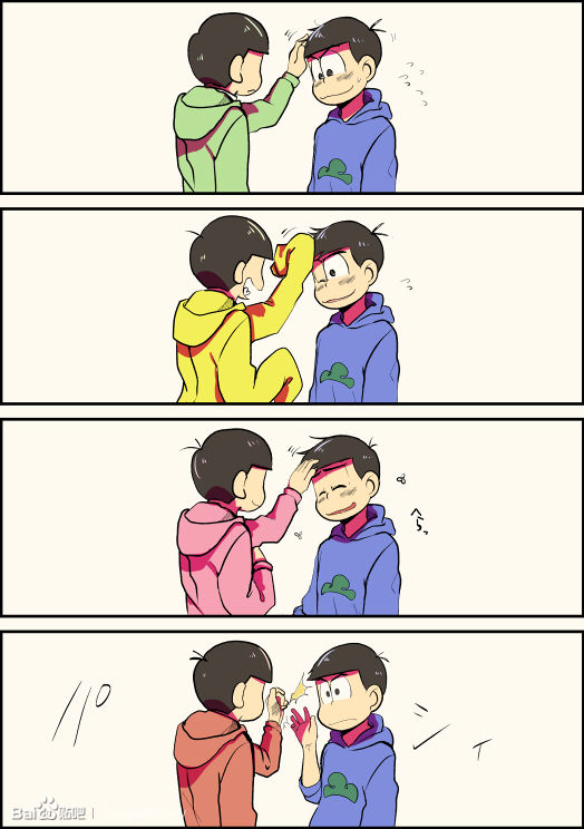all kara