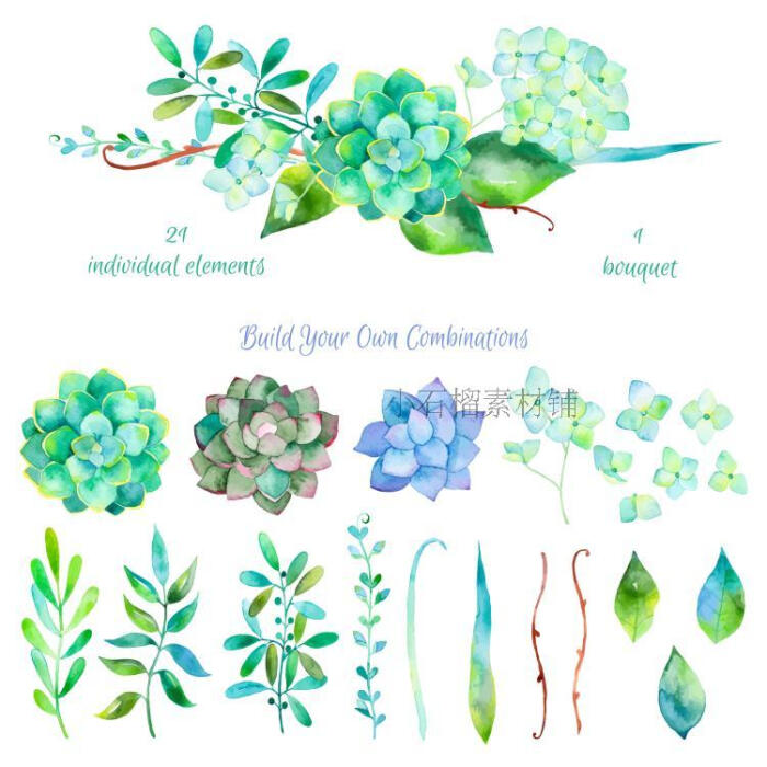 水彩手绘森系插画花鸟花卉花草叶子画芯印刷ai矢量设计素材ai238