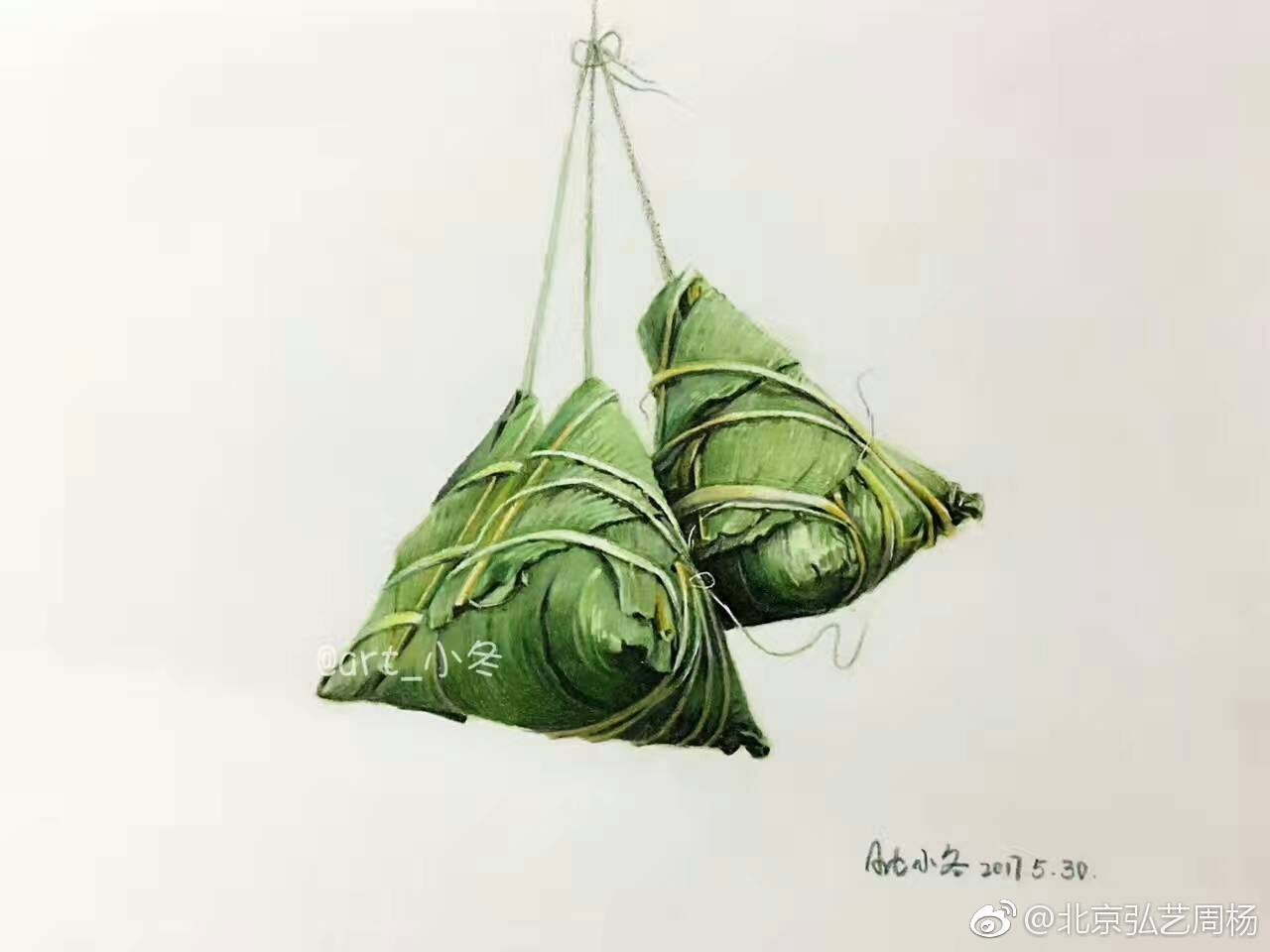 彩铅 手绘 粽子
