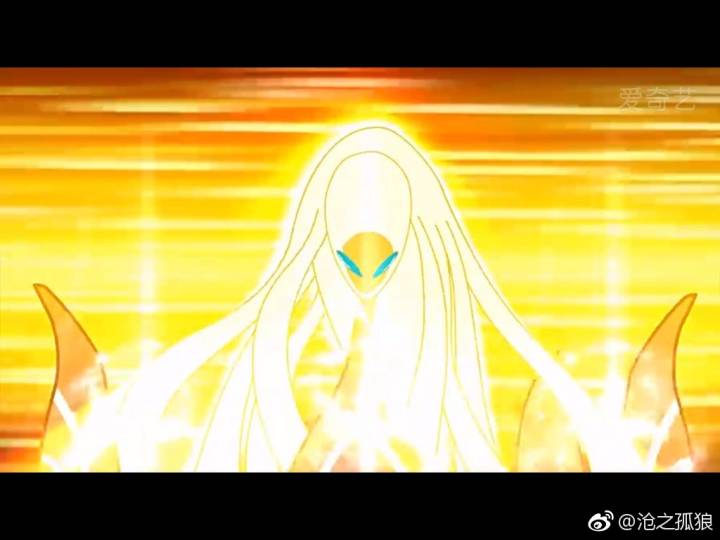 谱尼