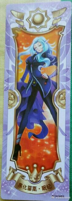 小花仙动画片第三季