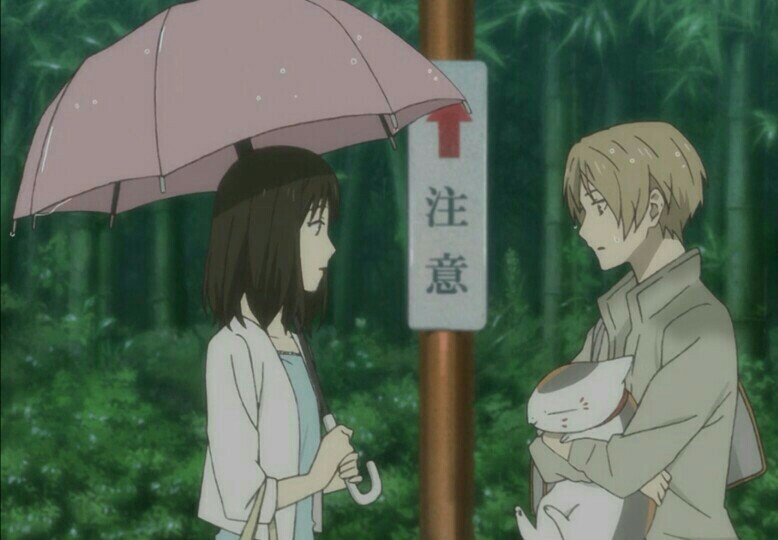 夏目贵志