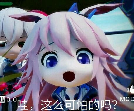 〔表情包〕崩坏3 勿忘 八重樱