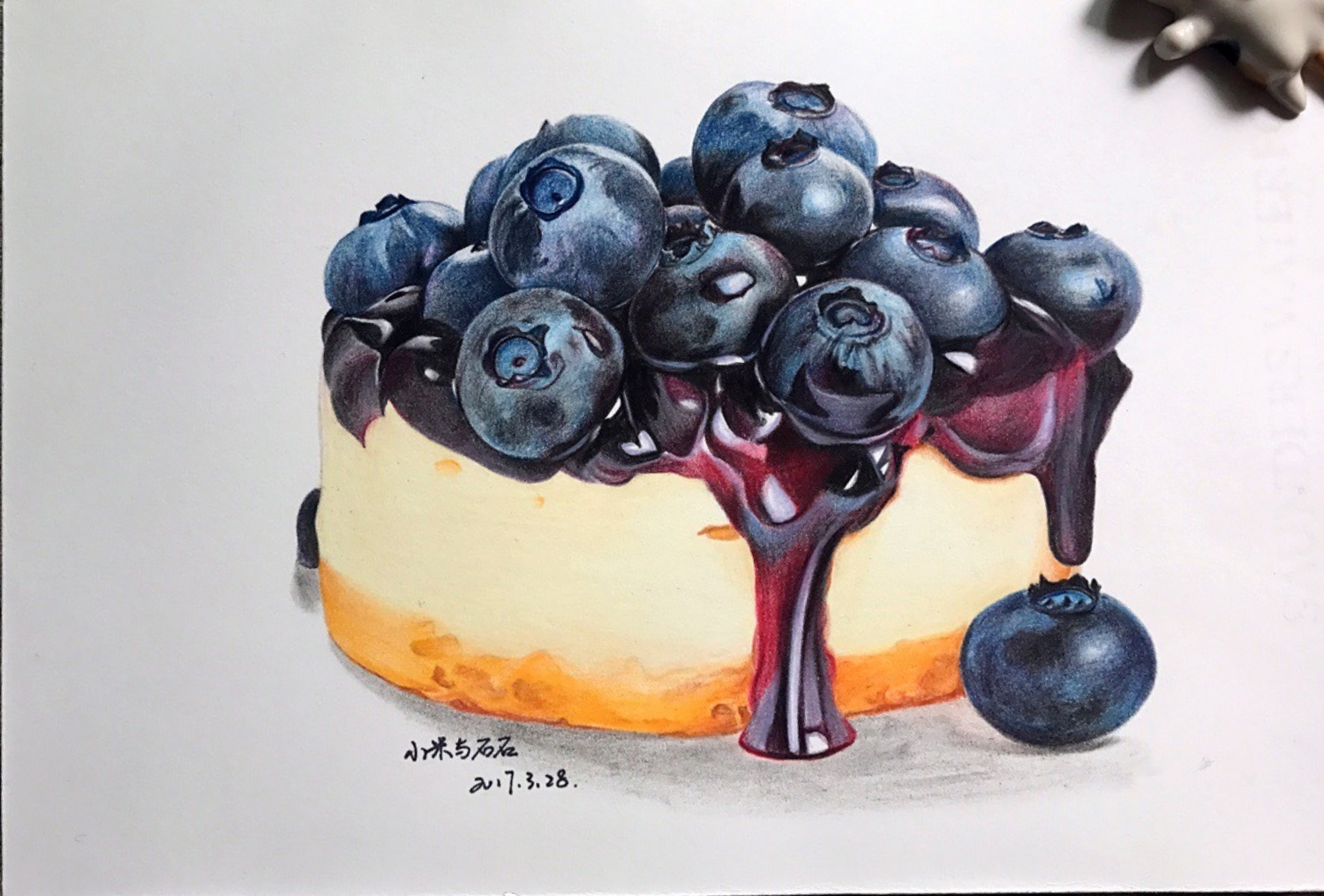 彩铅 蓝莓蛋糕