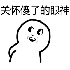 红红火火恍恍惚惚