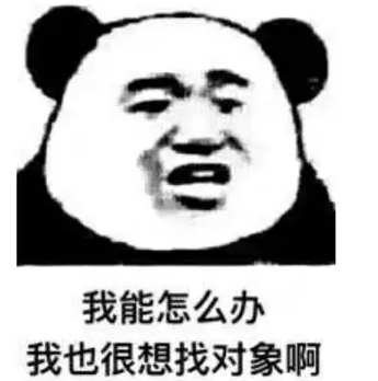 樱桃小丸子の表情搞笑动态搞怪表情…大哭哇哇表情包表情图片