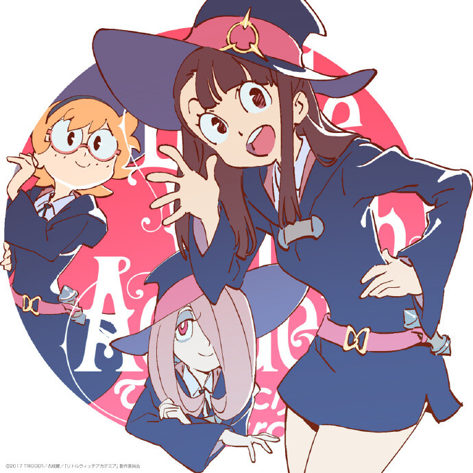 小魔女学园