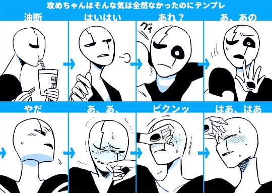 g爹