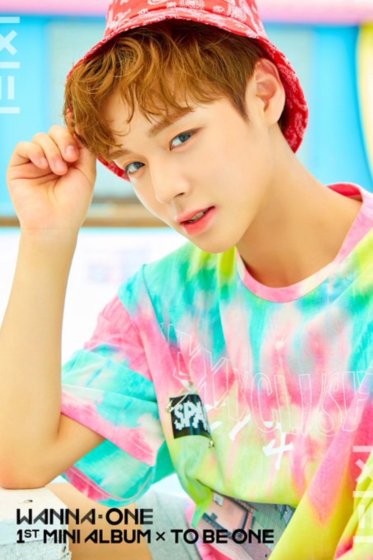 wannaone 朴志训