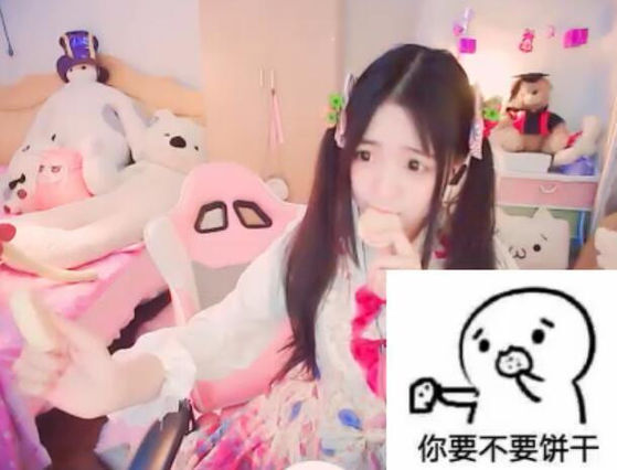 【小妹】表情抽风b站up主@搬运的贴吧…表情包额索图图片