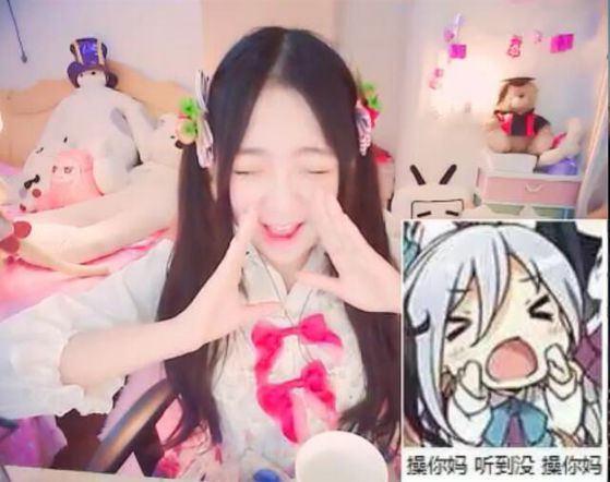 【表情】表情摸头b站up主@抽风的贴吧…灰一个搬运熊的小妹包图片