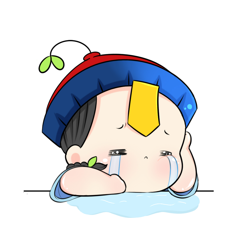 泪流满面小图片表情by虽虽酱僵尸坏笑的小孩表情图片