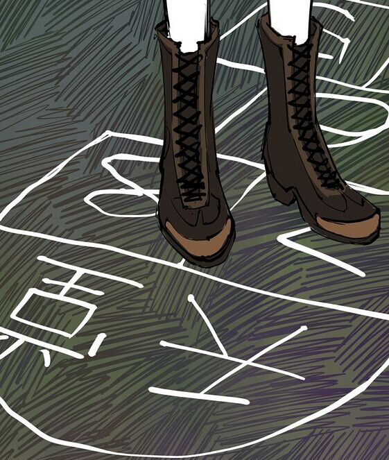 截图漫画蝉女bl漫画下载高肉图片