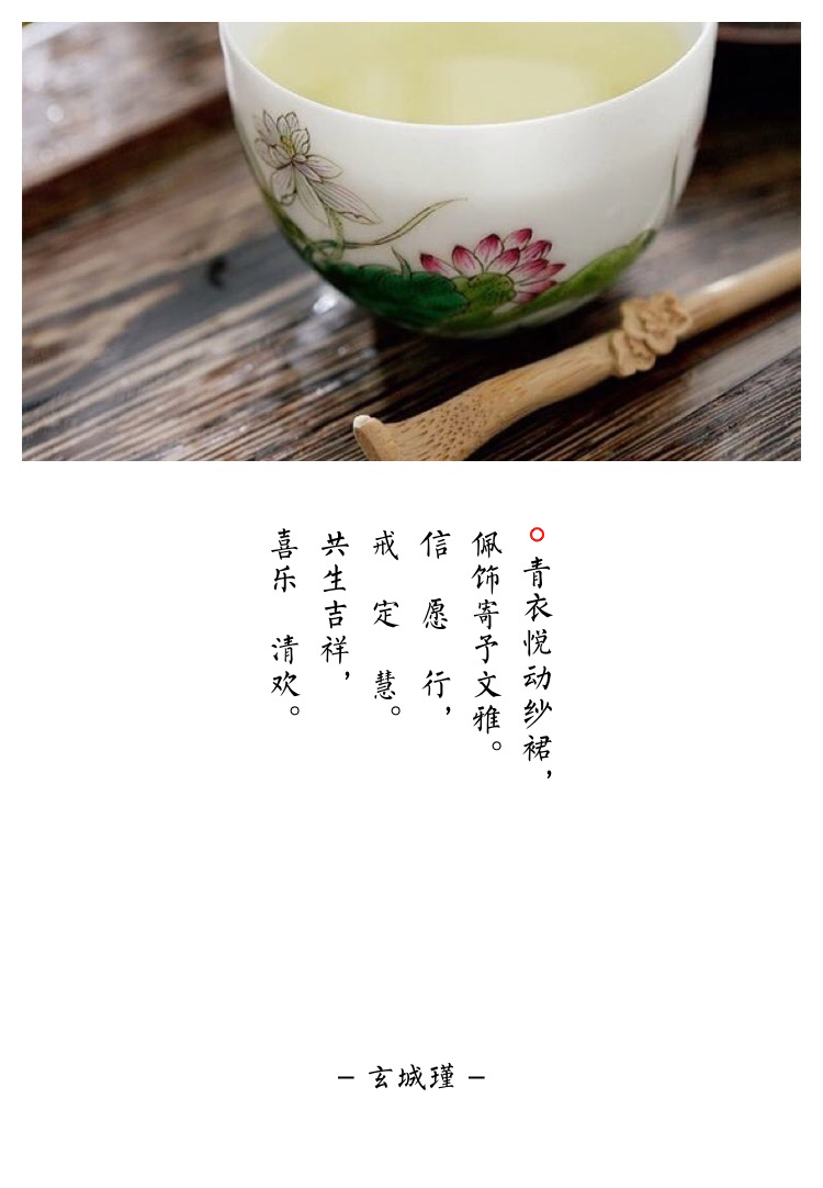 青衣悦动纱裙